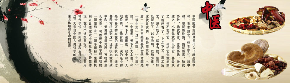 操骚屄网站>
<span class=